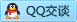 QQ在线咨询821828518